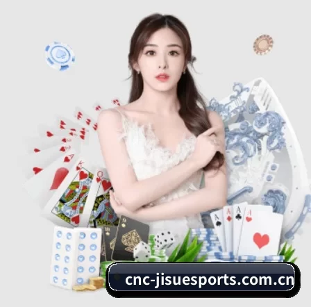 极速电竞 APP（JisuEsports）