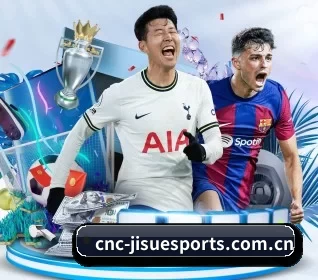 五大体育板块覆盖,从比分到直播全覆盖 | JisuEsports